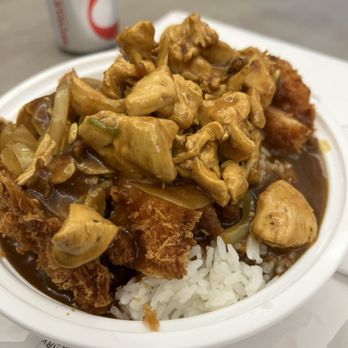 Abiko Curry - Chicken set - Japanese Curry Near Me - New York, New York