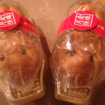 99 Ranch Market - Piggy moon cakes. I had to get it. - Seafood Markets Near Me - Van Nuys, California 99 Ranch Market - Piggy moon cakes. I had to get it. - Seafood Markets Near Me - Van Nuys, California