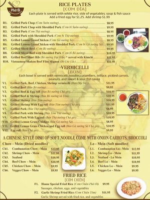 Menu photo 2 Pho Oi Laredo, TX