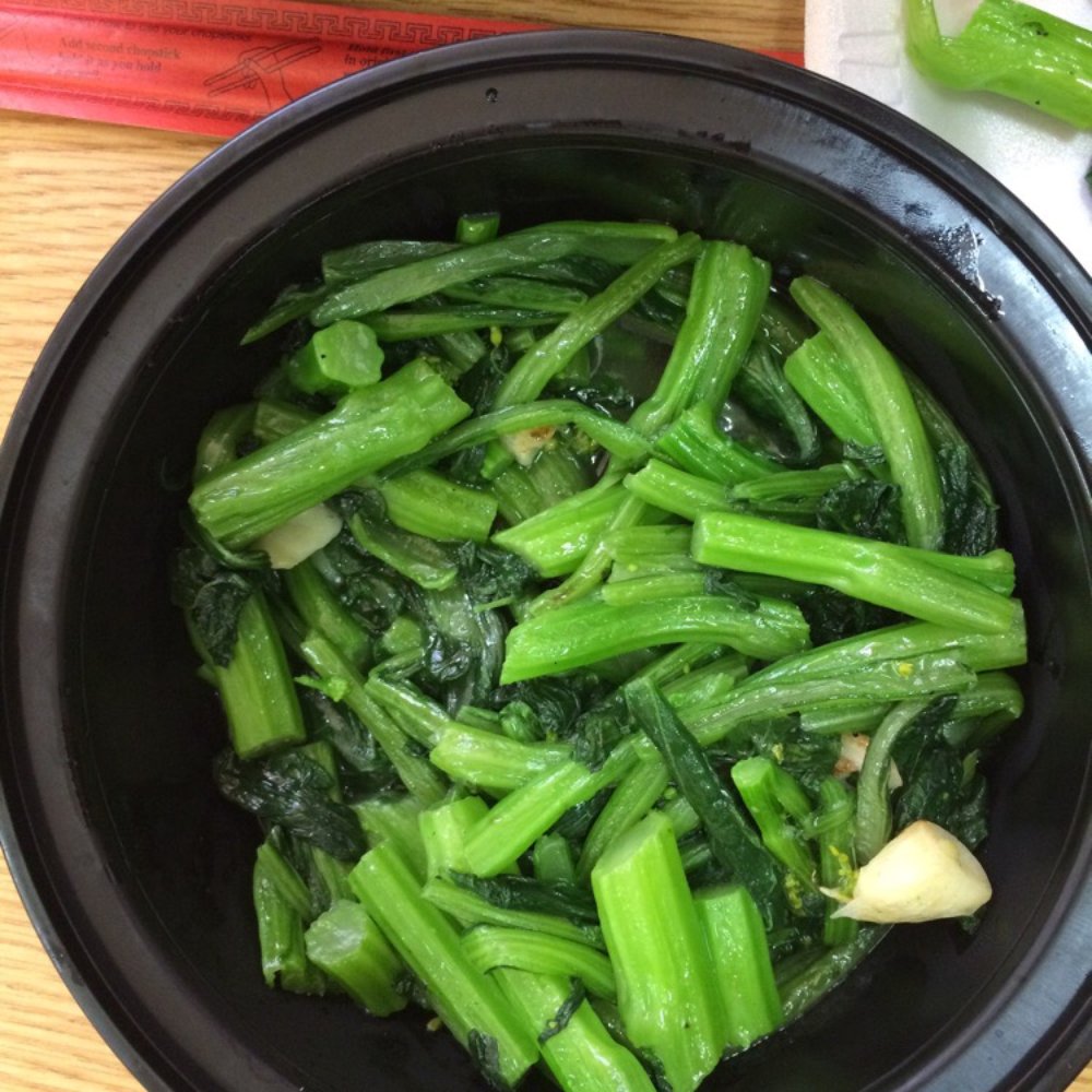 China Boy - They have greens!! Not on the menu, but just ask! - Asian Fusion Near Me - Washington, DC, District of Columbia China Boy - They have greens!! Not on the menu, but just ask! - Asian Fusion Near Me - Washington, DC, District of Columbia