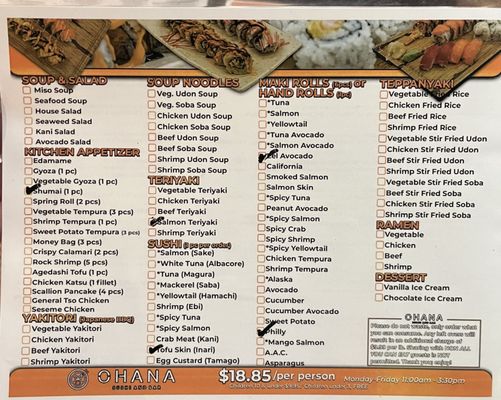 Menu photo 2 Ohana Sushi and Bar Lansing, MI Menu photo 2 Ohana Sushi and Bar Lansing, MI