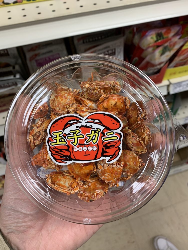 EVERGREEN SUPPLY Updated August 2024 14 Photos & 18 Reviews 20736