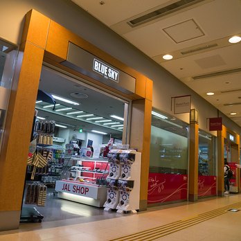ブルースカイ エアラインショップ1 Accessories 羽田空港3 3 2 大田区 東京都 Japan Phone Number Yelp