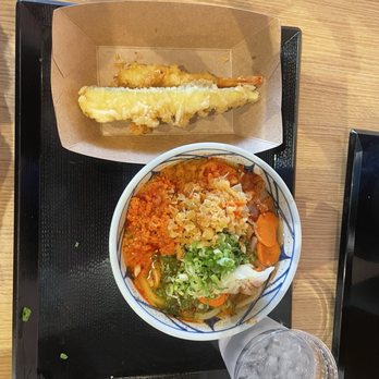 Marugame Udon - Japanese Near Me - San Francisco, California