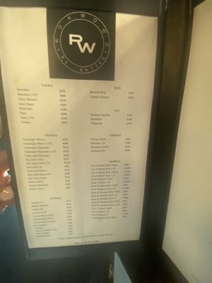 Rokwood Nightclub and Bar by null