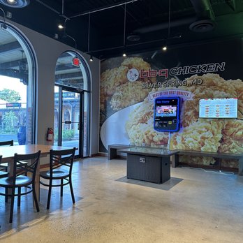 bb.q Chicken Silver Spring - Front with jukebox - Korean Near Me - Aspen Hill, Maryland