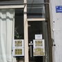 Photo of Tailleur d'Images