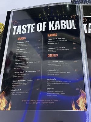 Menu photo 1 Kabul Darbar Concord, CA Menu photo 1 Kabul Darbar Concord, CA