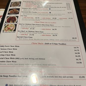 Chan's Place - Menu - Chinese Near Me - Woodinville, Washington