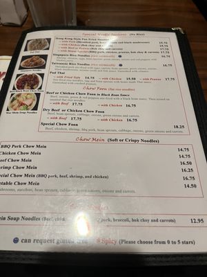 Menu photo 8 Chan's Place Woodinville, WA