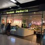君蘭餅店
