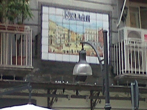 Bellini Restaurant by null