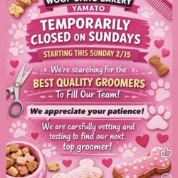 Woof Gang Bakery & Grooming Yamato