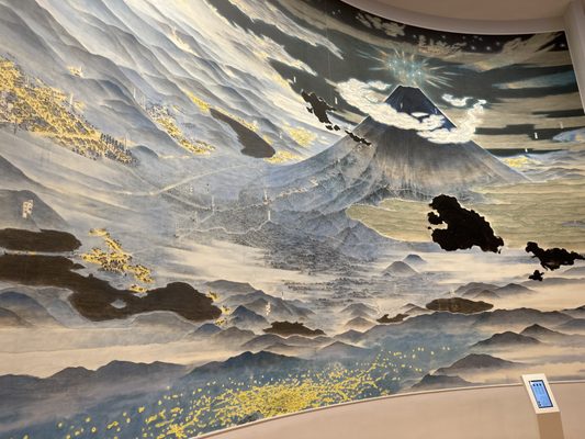 Fujisan World Heritage Center by null