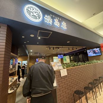 ゆめタウン広島 - Updated July 2026 - 南区皆実町2-8-17, 広島市