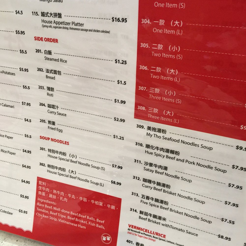 Pho Mi 88 - Vietnamese Near Me - Markham, Ontario Pho Mi 88 - Vietnamese Near Me - Markham, Ontario