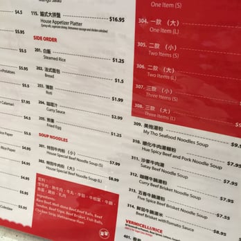 Pho Mi 88 - Vietnamese Near Me - Markham, Ontario