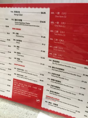 Menu photo 7 Pho Mi 88 Markham, ON