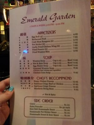 Menu photo 3 Emerald Garden Kirkland, WA