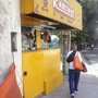 Photo of Fiteiro do Jaime