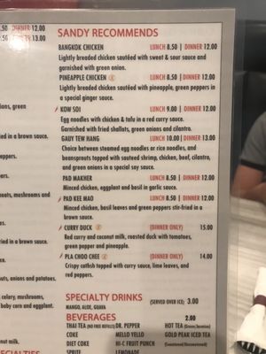 Menu photo 5 Bangkok Cuisine Sterling Heights, MI Menu photo 5 Bangkok Cuisine Sterling Heights, MI