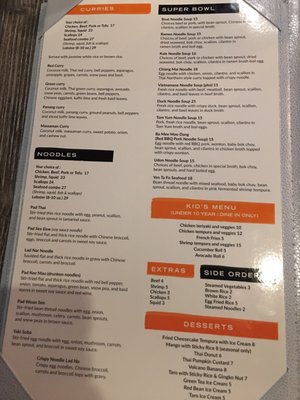 Menu photo 7 Kao Gang Palm Beach Gardens, FL Menu photo 7 Kao Gang Palm Beach Gardens, FL