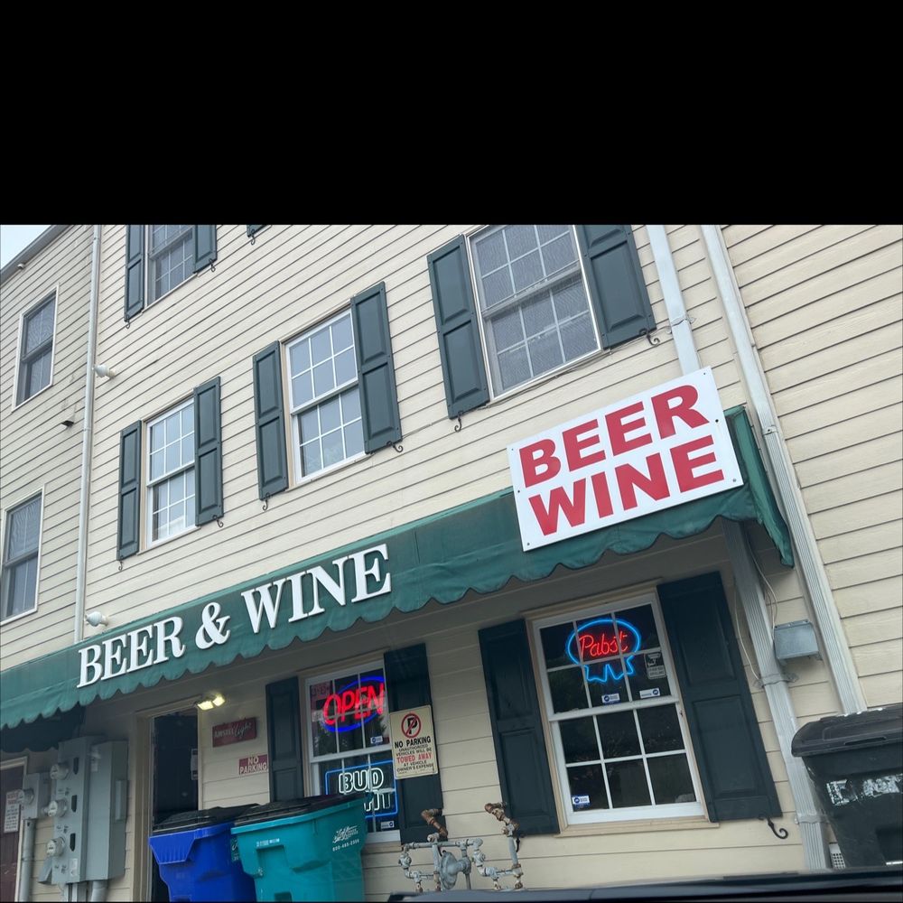 KENTLANDS BEER AND WINE Updated October 2024 414 Main St