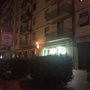Photo of Gelateria Budineria Paradiso