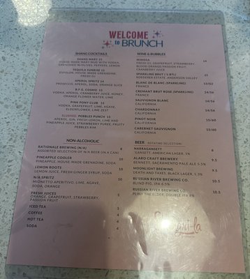 Menu photo 2 Shangri La Fair Oaks, CA