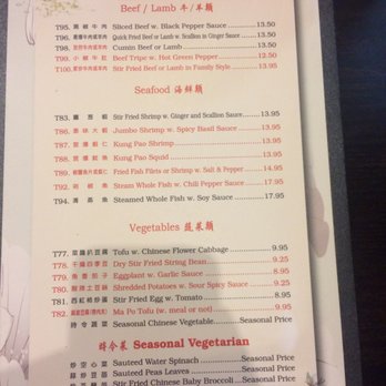 Tang Flavor - Szechuan Near Me - Syracuse, New York Tang Flavor - Szechuan Near Me - Syracuse, New York