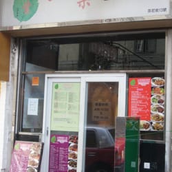 一葉臺灣料理