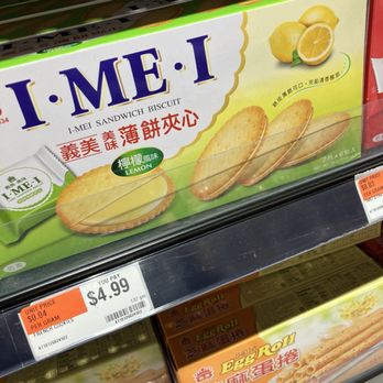 Hashi Market - Biscuits - International Grocery Near Me - New York, New York Hashi Market - Biscuits - International Grocery Near Me - New York, New York