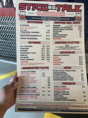 Menu photo 1 Stick Talk Cajun Hibachi Houston, TX Menu photo 1 Stick Talk Cajun Hibachi Houston, TX