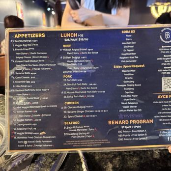 Blue House Korean BBQ - Korean Near Me - Roseville, California Blue House Korean BBQ - Korean Near Me - Roseville, California