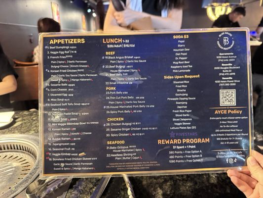 Menu photo 2 Blue House Korean BBQ Roseville, CA Menu photo 2 Blue House Korean BBQ Roseville, CA