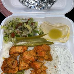International Food Market - Chicken Plate