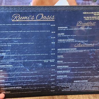 Rumi's Oasis - Bakeries Near Me - Elk Grove, California Rumi's Oasis - Bakeries Near Me - Elk Grove, California