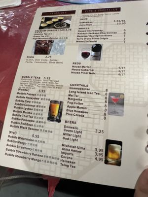 Menu photo 5 Little Chinatown Kenner, LA Menu photo 5 Little Chinatown Kenner, LA
