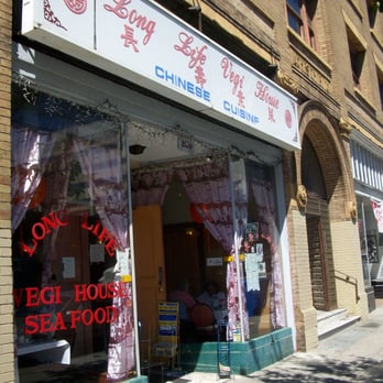 Long Life Vegi House - Chinese Near Me - Berkeley, California Long Life Vegi House - Chinese Near Me - Berkeley, California