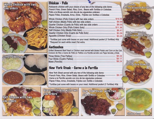 Menu photo 8 Pollo Ala Brasa Gardena, CA
