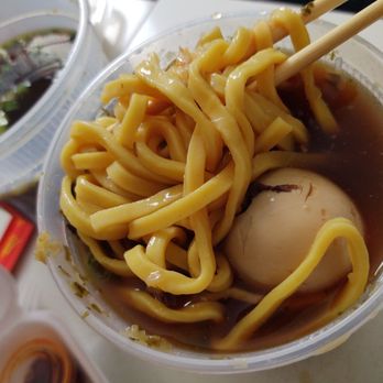 Tiger Noodle House - Mine - Chinese Near Me - Katy, Texas Tiger Noodle House - Mine - Chinese Near Me - Katy, Texas