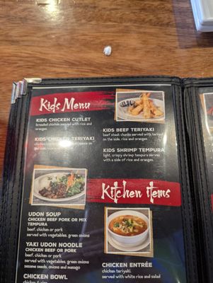 Menu photo 7 Razo Sushi Bar Northridge, CA Menu photo 7 Razo Sushi Bar Northridge, CA