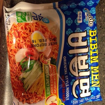 Omart - Yuummm - International Grocery Near Me - Killeen, Texas