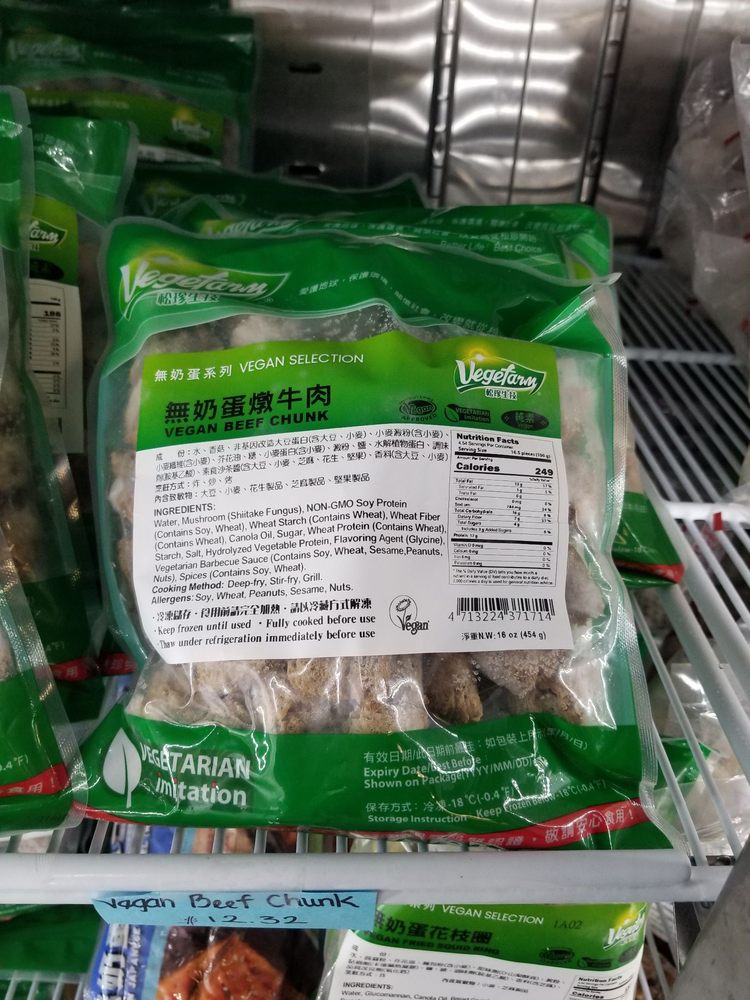 VEGEFARM USA 6511 Savings Pl, Sacramento, California Health Markets