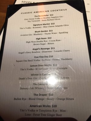 Menu photo 7 Stoney River Deer Park, IL