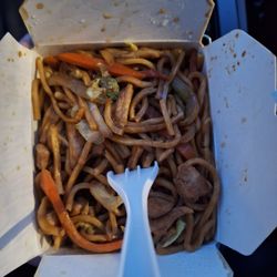 Higashi Japanese Restaurant - Chicken lo mein