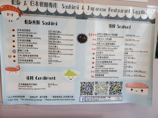 Menu photo 3 Mandiholic Mini Mart Markham, ON