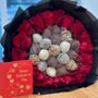 Photo of BB Bouquet