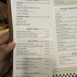 Drink menu