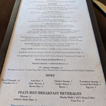 Ama Ama Restaurant - Menu - New American Near Me - Kapolei, Hawaii Ama Ama Restaurant - Menu - New American Near Me - Kapolei, Hawaii